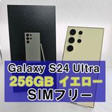 Galaxy S24 ULTRA 256GB �������� SIM�ե꡼