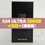 Galaxy S24 Ultra 256GB �������� SIM�ե꡼ ������