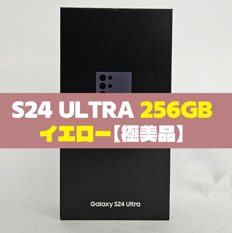 Galaxy S24 Ultra 256GB �������� SIM�ե꡼ ������