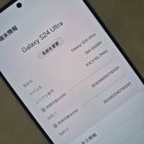 Galaxy S24 ULTRA 512GB ��������SIM�ե꡼