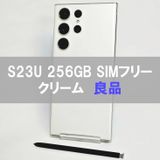 Galaxy S23 Ultra 256GB ꡼ SIMե꡼ʡ