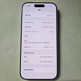 iPhone 17 Pro 256GB ����С� SIM�ե꡼�ڶ����ʡ�