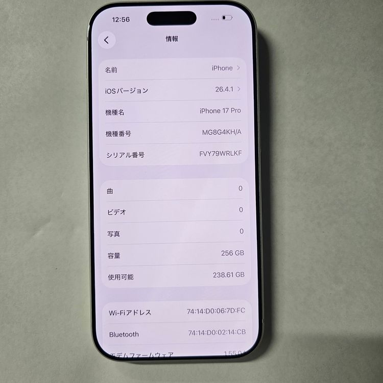 iPhone 17 Pro 256GB ����С� SIM�ե꡼