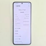 Galaxy Z Flip6 512GB ����С� SIM�ե꡼��A��