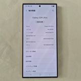 Galaxy S24 ULTRA 256GB �������� SIM�ե꡼