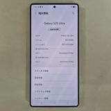 Galaxy S25 Ultra 512GB �ۥ磻�� SIM�ե꡼��A��