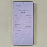 Galaxy S25 Ultra 512GB ���졼 SIM�ե꡼��A��