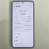 Galaxy S24 256GB ֥å SIMե꡼A