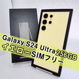 Galaxy S24 ULTRA 256GB �������� SIM�ե꡼