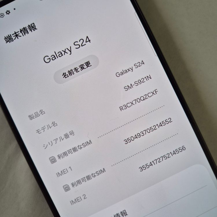 Galaxy S24 256GB �֥�å� SIM�ե꡼