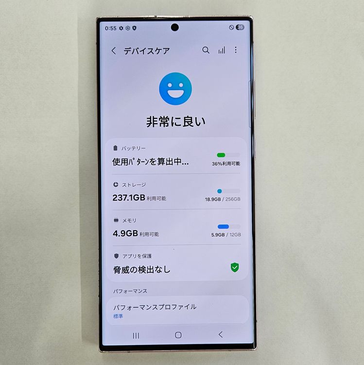 Galaxy S23 Ultra 256GB ��٥���� SIM�ե꡼