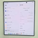 Galaxy Z FOLD7 256GB �ͥ��ӡ� SIM�ե꡼