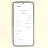Galaxy S25+ 512GB ����С� SIM�ե꡼��A��