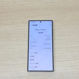 Galaxy S24 Ultra 256GB �������� SIM�ե꡼