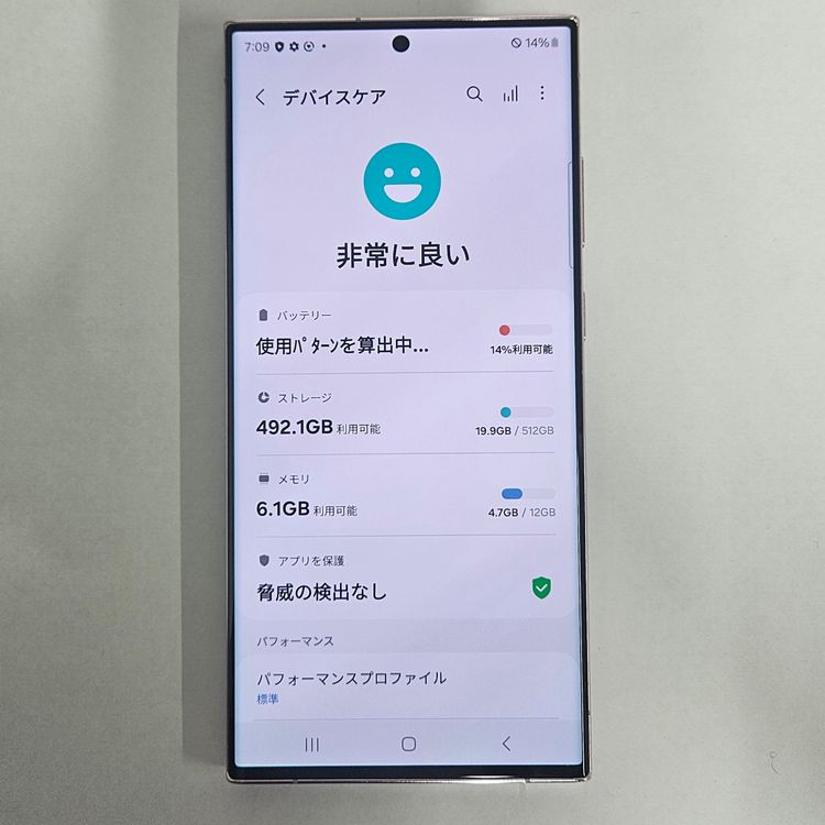 Galaxy S23 Ultra 512GB ٥ SIMե꡼