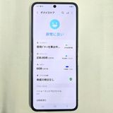 Galaxy Z FLIP6 256GB ֥롼 SIMե꡼A