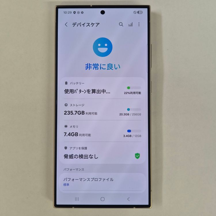 Galaxy S24 Ultra 256GB �������� SIM�ե꡼��A��