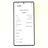 Galaxy S25 Ultra 512GB �ۥ磻��SIM �ե꡼��A��