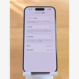 Ķ���� iPhone15 Pro 256GB �Хåƥ꡼86%