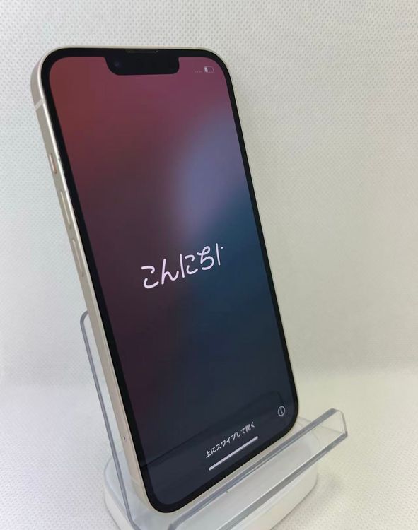 �Хåƥ꡼88��iPhone14 128GB �������饤�� SIM�ե꡼��������ȯ��