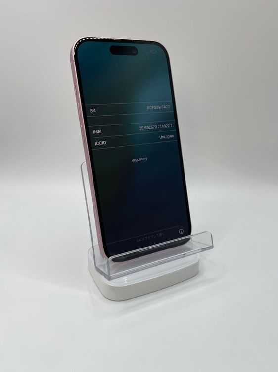 �Хƥå�86�� iPhone15��128G�ԥ󥯡�������SIM�ե꡼����ȯ��
