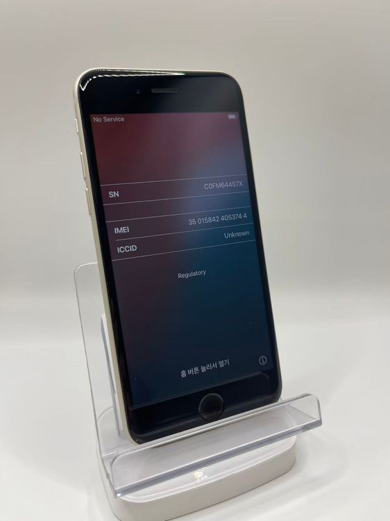 �Хåƥ꡼85����°��3�����å��դ�iPhone SE ��3���� �������饤��64GB �¿��ݾ�