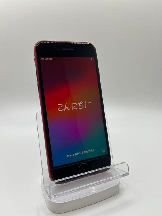 �Хƥå�87��iPhoneSE��3����64GB��å�SIM�ե꡼Ķ���ʰ¿��ݾ�����ȯ��