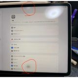 ���������ò� iPad Pro 12.9����� ��5���� 128GB Wi-Fi��ǥ�