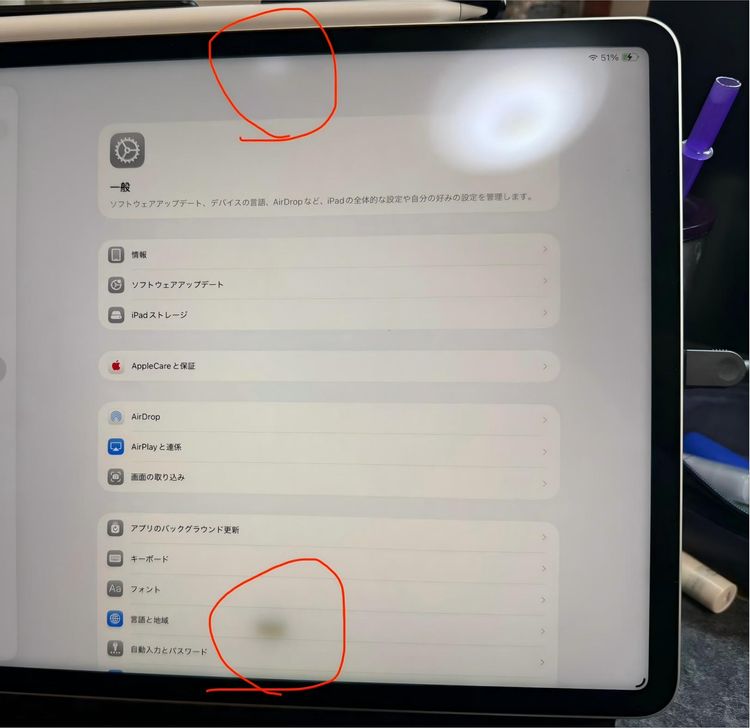���������ò� iPad Pro 12.9����� ��5���� 128GB Wi-Fi��ǥ�