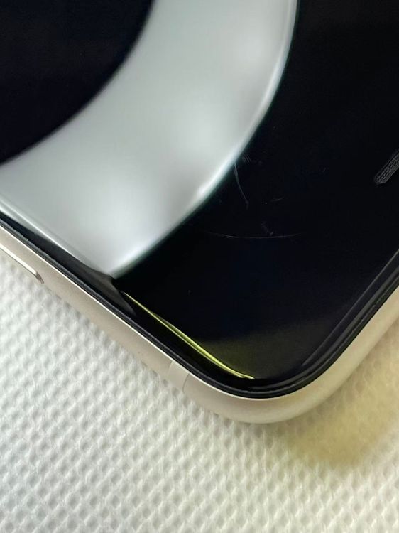 �Хƥå�85��iPhoneSE��3����64GB�������饤��SIM�ե꡼��������ȯ��