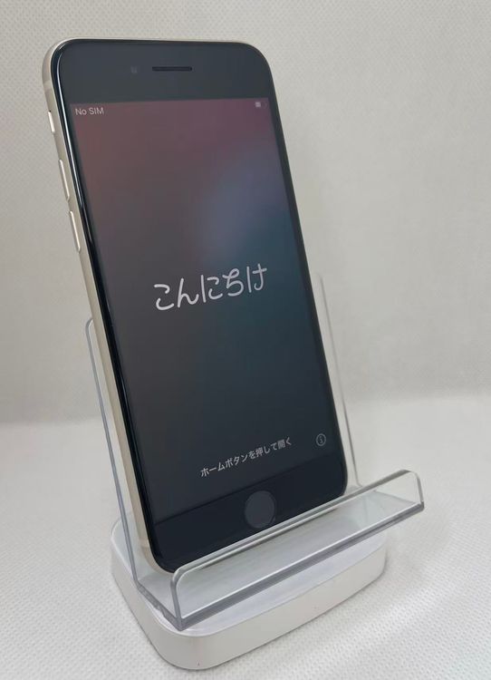 �Хƥå�89��iPhoneSE��3����64GB�������饤��SIM�ե꡼��������ȯ��