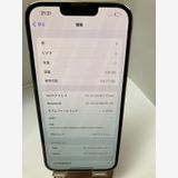 iPhone13 Pro max 128GB SIMե꡼ʥХƥå81