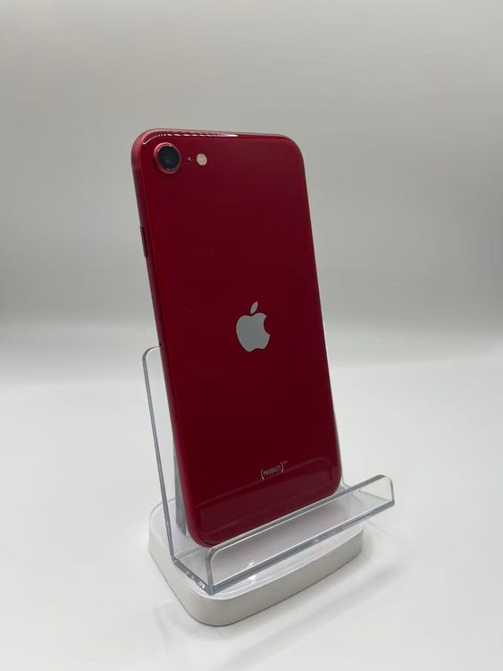 �Хåƥ꡼75����°��3�����å��դ�iPhone SE ��3���� ��å�128GB �¿��ݾ�