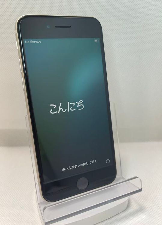 �Хåƥ꡼85���iPhone SE ��3���� �������饤�ȡ�128GB ��SIM�ե꡼����