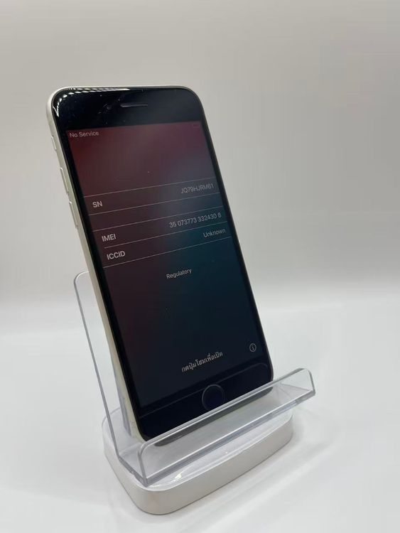 �Хåƥ꡼86��iPhone SE ��3���她�����饤��256GB �¿��ݾ���������ȯ��