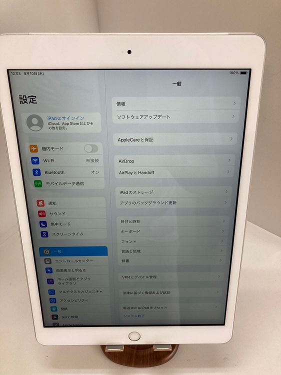 iPad8WiFiCellular32GBСSIMե꡼Хƥå84