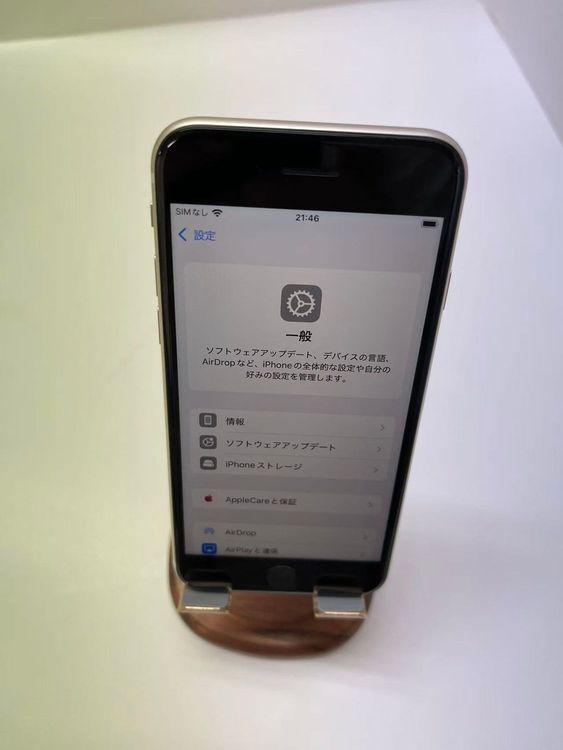 iPhoneSE 第3世代 64GB スターライト ジャンク品