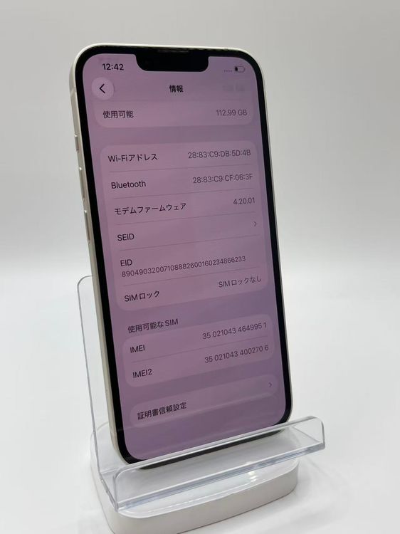 �Хåƥ꡼95��iPhone14��128GB �������饤�� SIM�ե꡼Ķ��������ȯ���¿��ݾ�