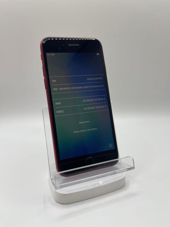 �Хƥå�82����°�ʣ����դ�iPhoneSE��3����64GB��å�SIM�ե꡼�¿��ݾ�����ȯ��