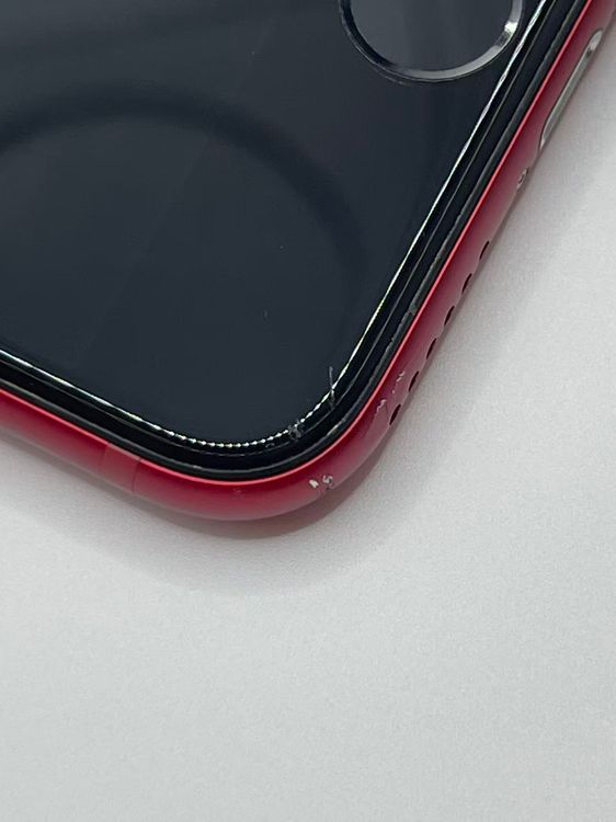 �Хƥå�82����°�ʣ����դ�iPhoneSE��3����64GB��å�SIM�ե꡼�¿��ݾ�����ȯ��