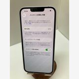 iPhone14 256GB ѡץ SoftBankSIMե꡼ ̵