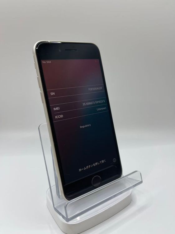 �Хåƥ꡼99��iPhone SE ��3���她�����饤��128GB �¿��ݾ���������ȯ��