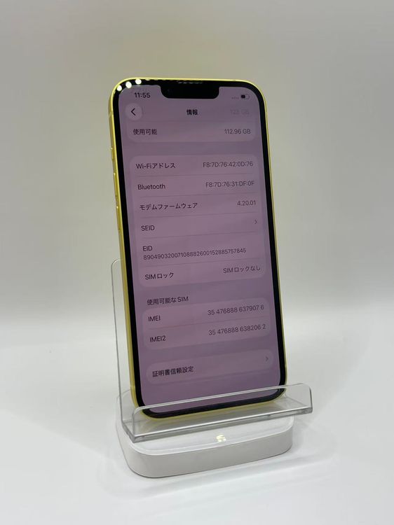 �Хåƥ꡼97��iPhone14��128GB �������� SIM�ե꡼��������ȯ���¿��ݾ�