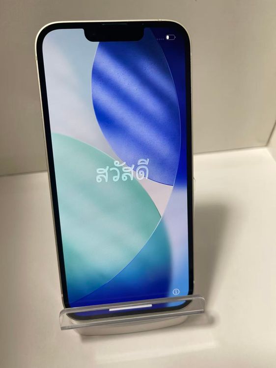 �Хåƥ꡼100��iPhone 14 128GB �������饤�ȡ��¿��ݾ� SIM�ե꡼