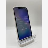 バッテリー86%iPhone14 128GB スターライト SIMフリー超美品当日発送安心保証