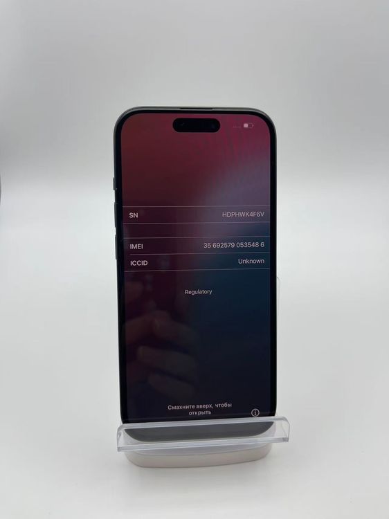 �Хƥå�84�� iPhone15��128G�֥�å�������SIM�ե꡼����ȯ���¿��ݾ�