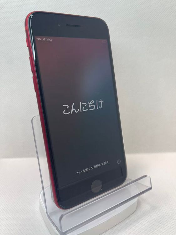 �Хåƥ꡼82��iPhone SE ��3���� ��åɡ�128GB ��Ķ���ʰ¿��ݾ� SIM�ե꡼