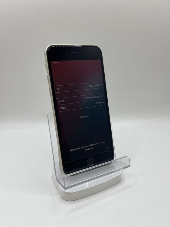 �Хåƥ꡼100��iPhone SE ��3���她�����饤��256GB �¿��ݾ���������ȯ��