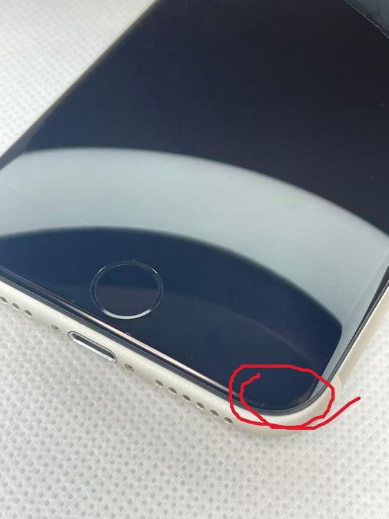 �Хåƥ꡼82��iPhone SE ��3���� �������饤�ȡ�64GB ���¿��ݾ� SIM�ե꡼