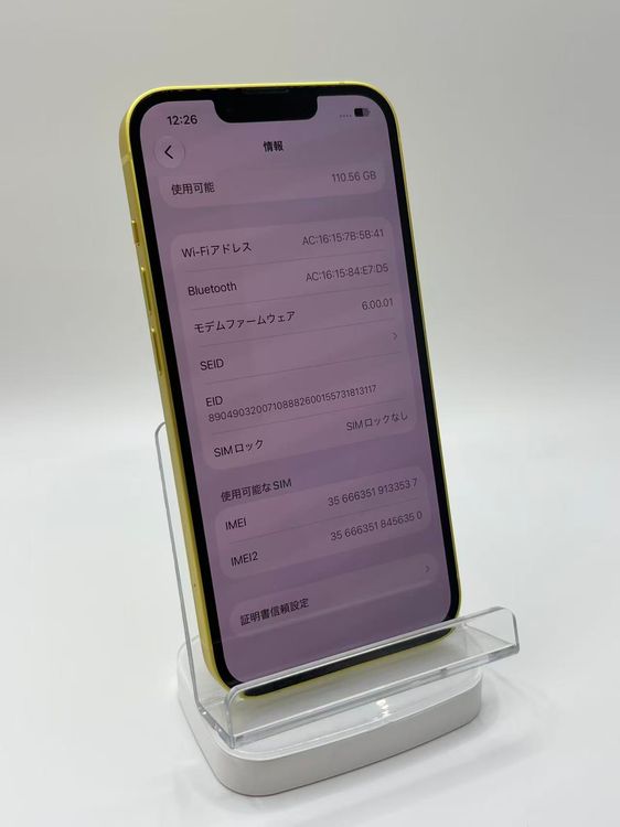 �Хåƥ꡼92��iPhone14��128GB �������� SIM�ե꡼��������ȯ���¿��ݾ�